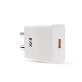 Unix UX-111 - Best Fast Charger for Android - Shopping RJ 