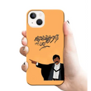 VADIVELU mobile cover RJ 1128 PLASTIC case - Mobile covers - actor actress covermobile coverHard cases