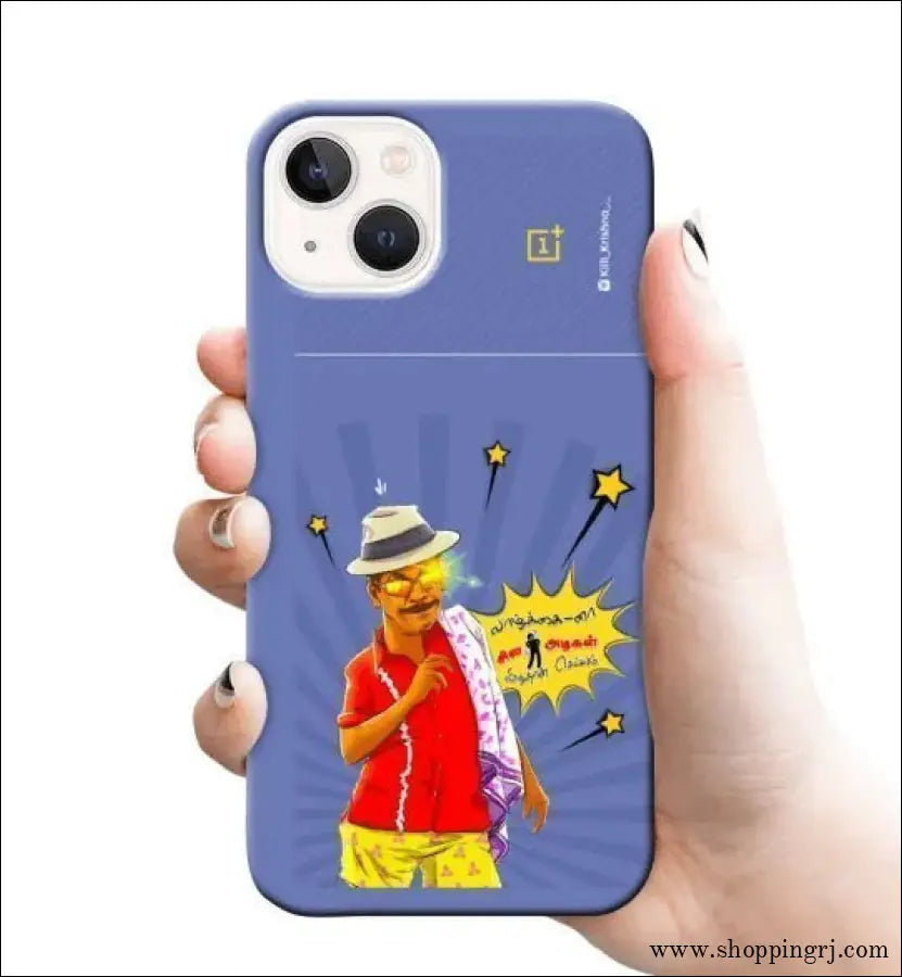 VADIVELU mobile cover RJ 1129 PLASTIC case