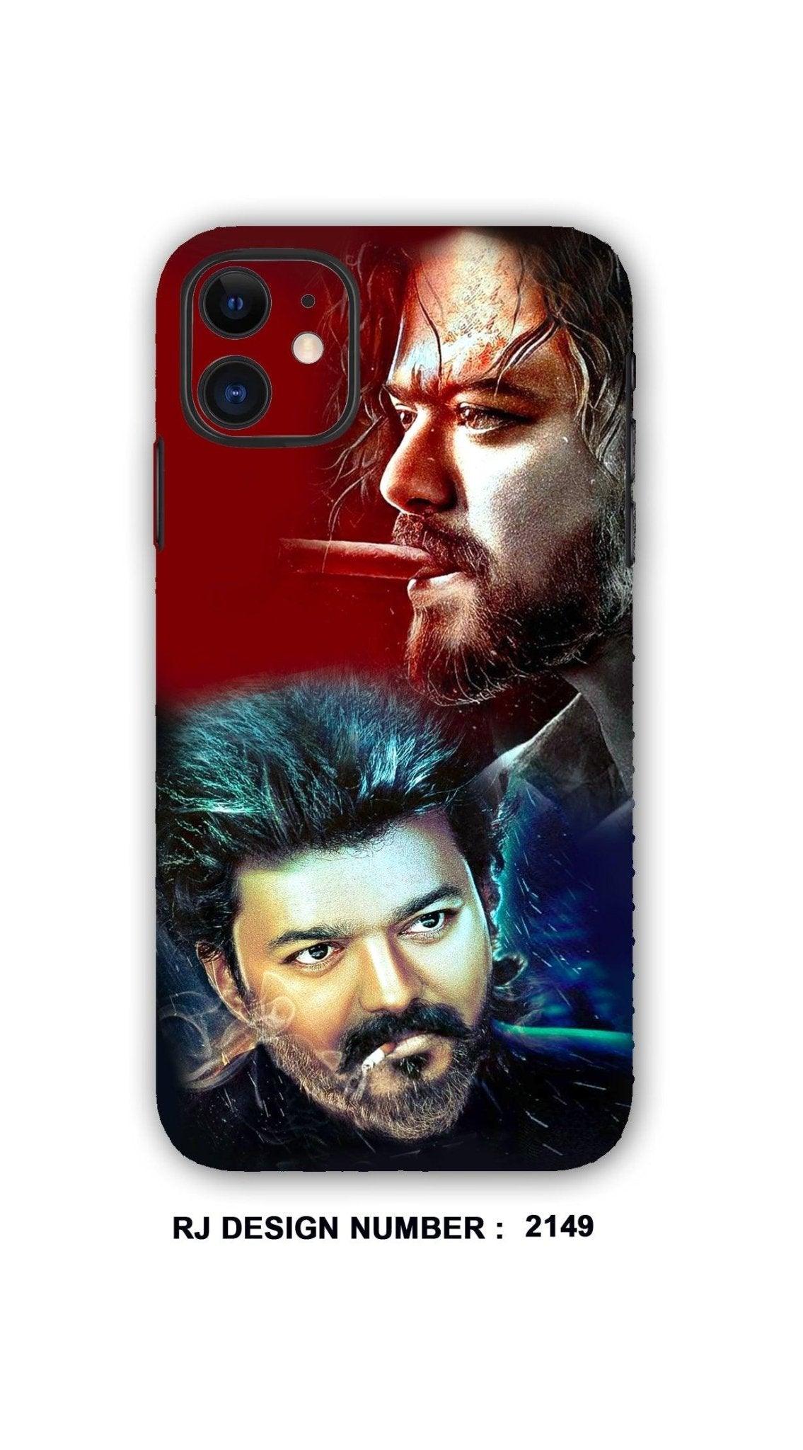 Vijay MOBILE SKIN| Cinema Actor