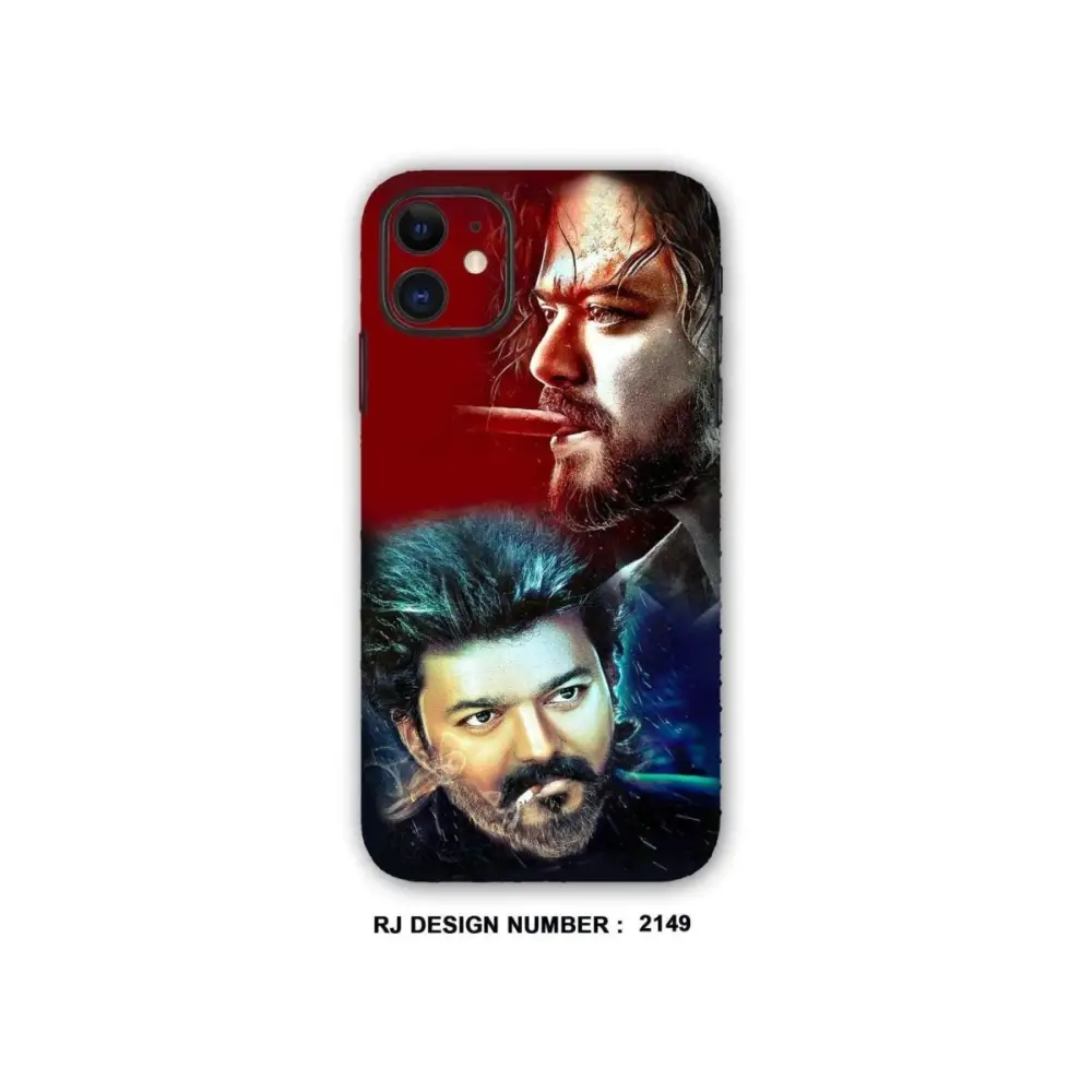 Vijay MOBILE SKIN| Cinema Actor