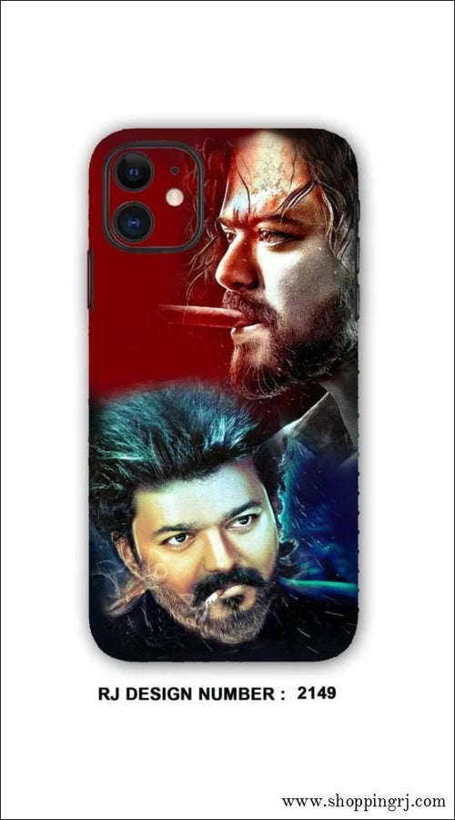 Vijay MOBILE SKIN| Cinema Actor - Mobile skins - actor skinsMobile skinsleaders