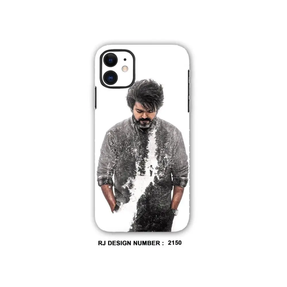 Vijay MOBILE SKIN| Cinema Actor