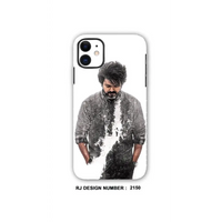 Vijay MOBILE SKIN| Cinema Actor - Mobile skins - actor skinsMobile skinsleaders