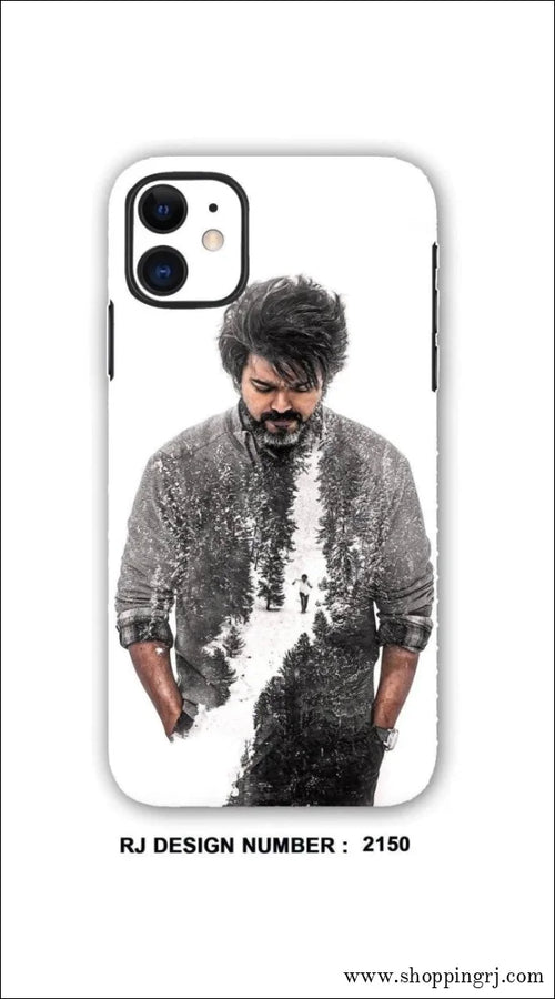 Vijay MOBILE SKIN| Cinema Actor - Mobile skins - actor skinsMobile skinsleaders