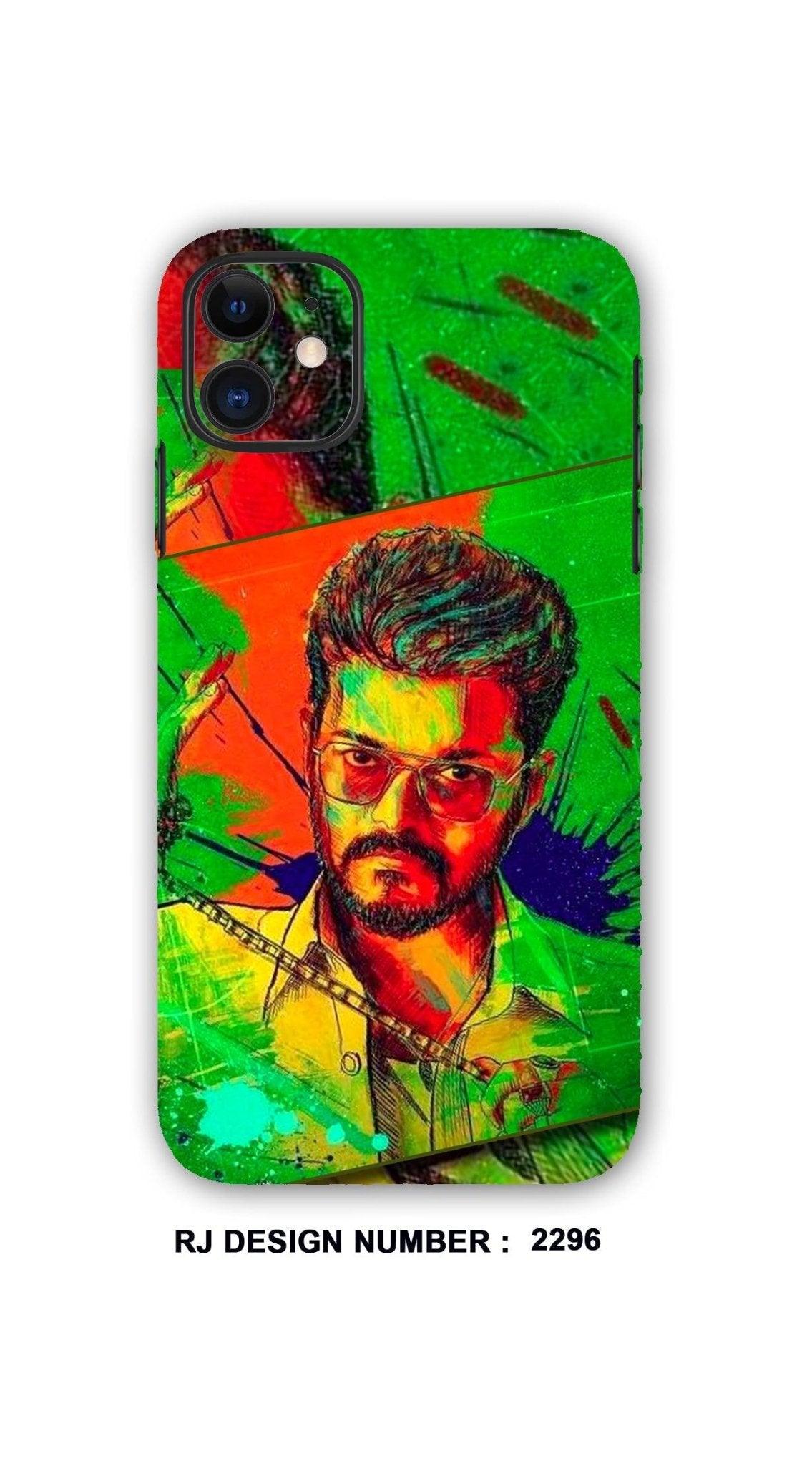 Vijay MOBILE SKIN| Looks smart