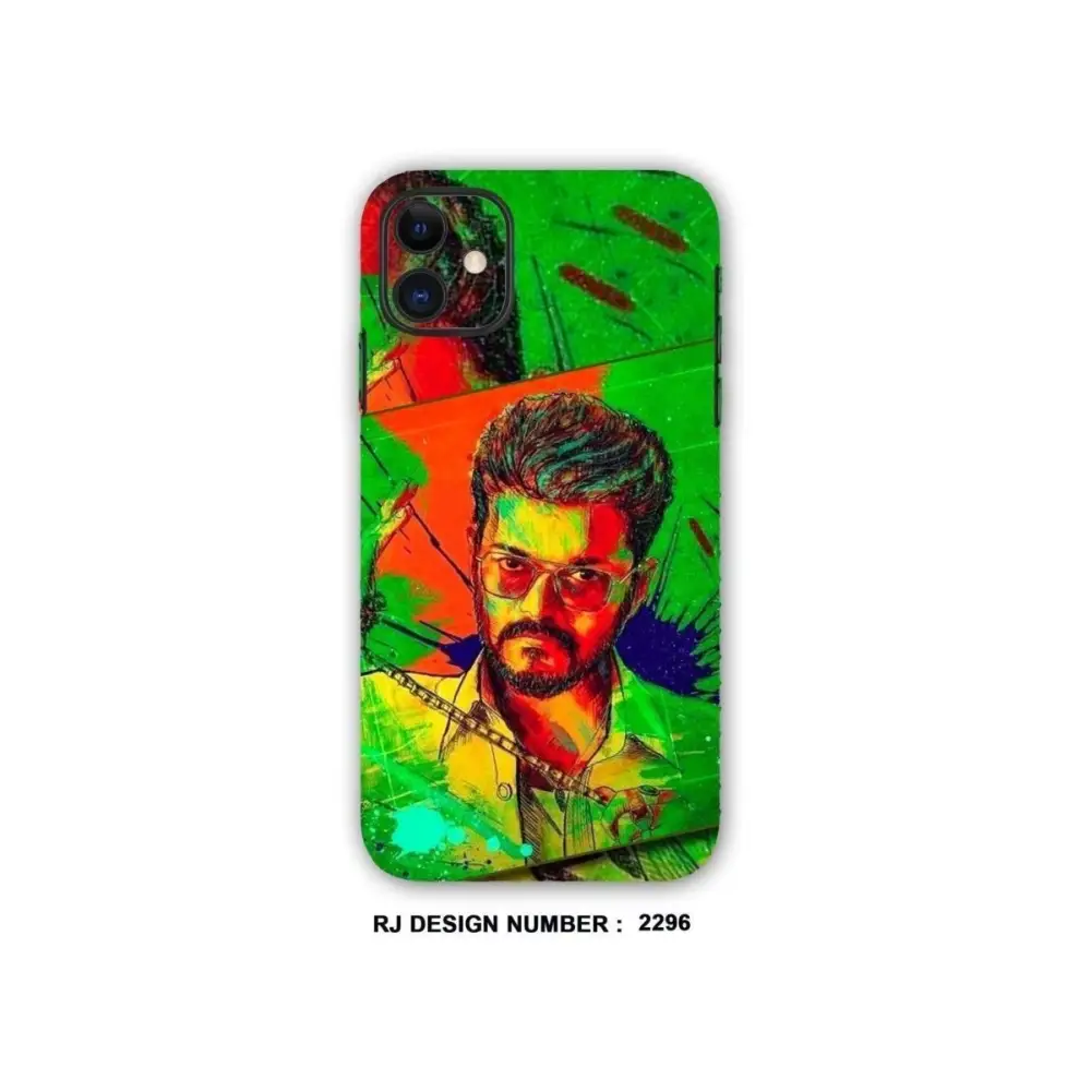 Vijay MOBILE SKIN| Looks smart