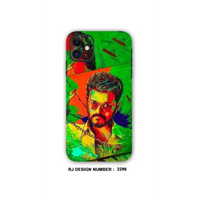 Vijay MOBILE SKIN| Looks smart - Mobile skins - actor skinsMobile skinsleaders