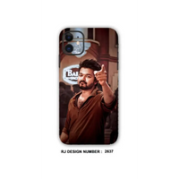 Vijay MOBILE SKIN| Smart Actor - Mobile skins - actor skinsMobile skinsleaders